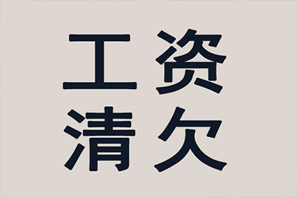 法院判决助力陈先生拿回40万购车款